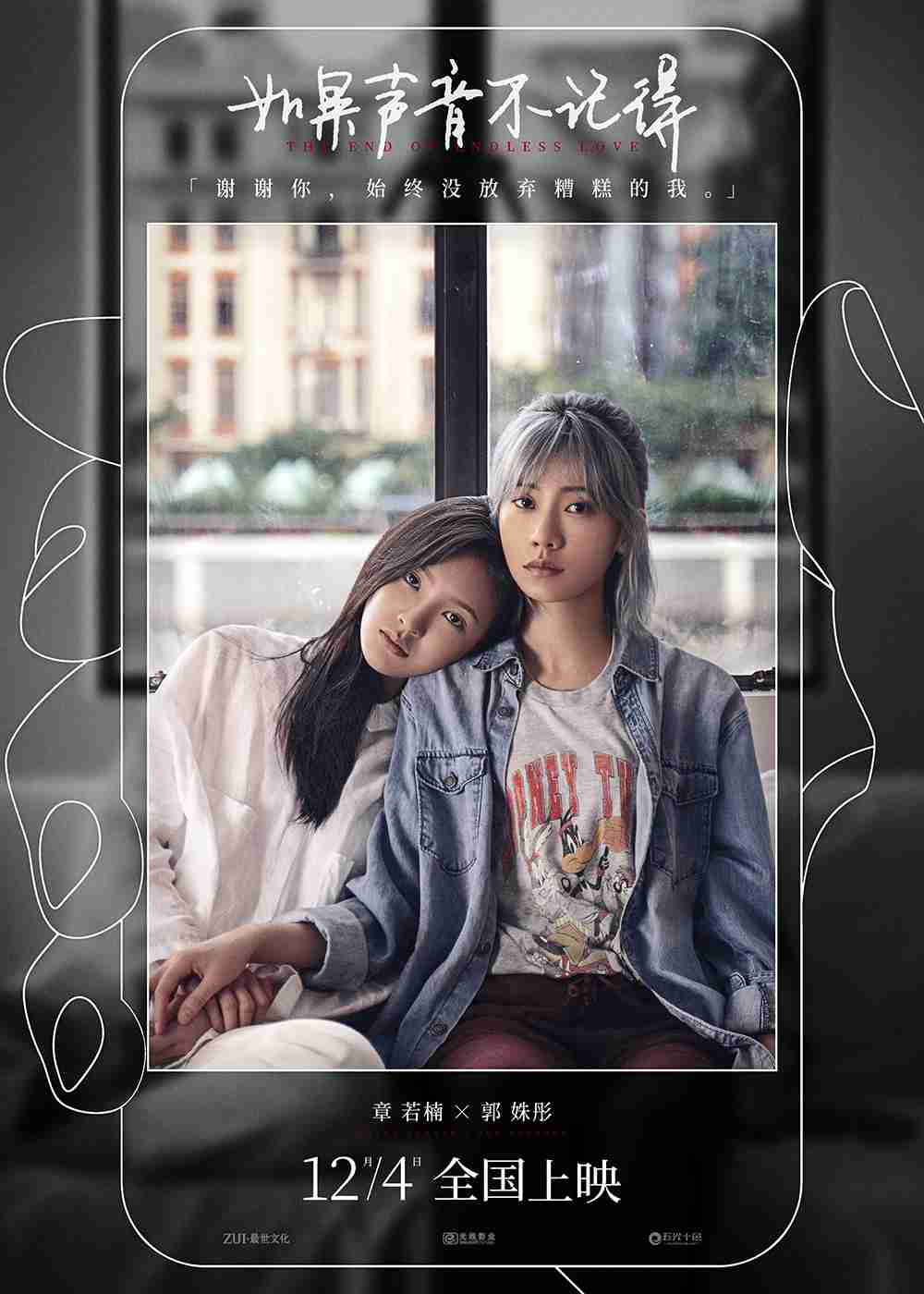 感恩节海报1 感恩节海报1